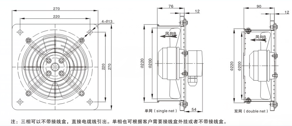 方形200mm尺寸.PNG